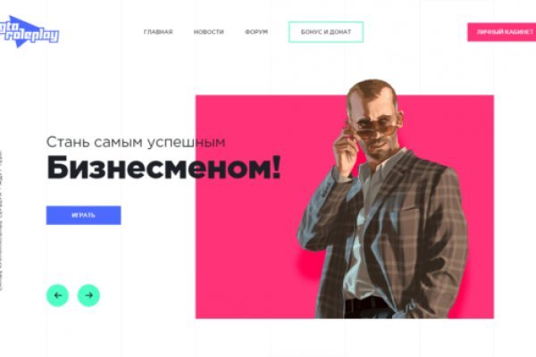 Кракен krk store com