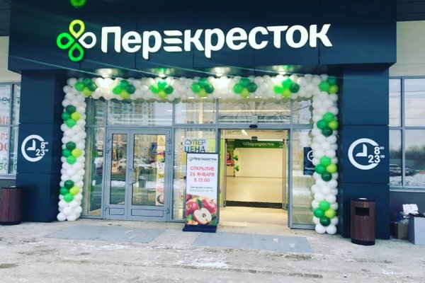 Кракен маркет зеркало