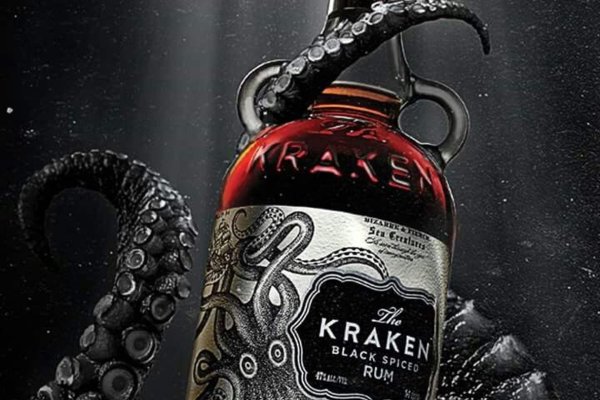 Kraken 19 at сайт