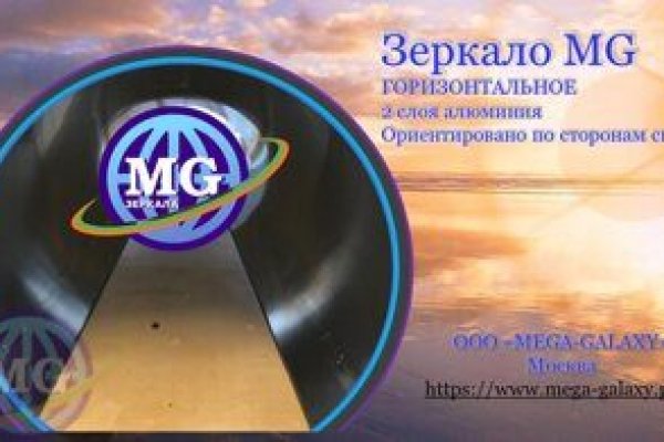Кракен онион