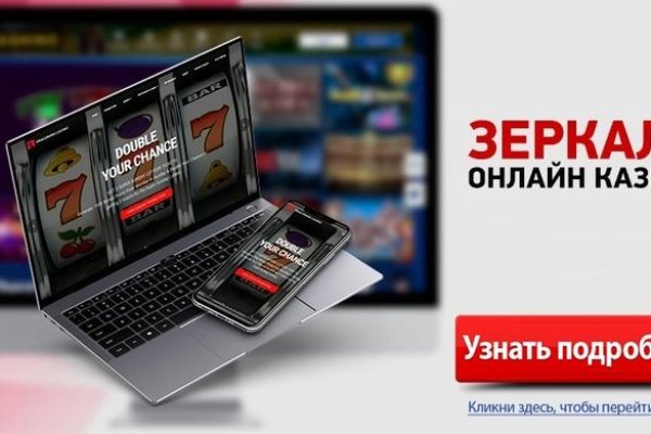 Кракен маркетплейс работает