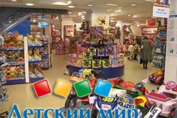 Найти ссылку кракен