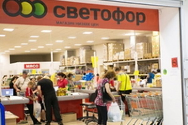 Как войти в кракен через тор