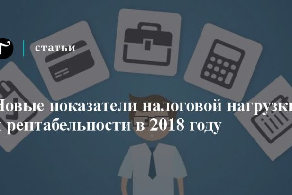 Кракен зеркало рабочее на сегодня
