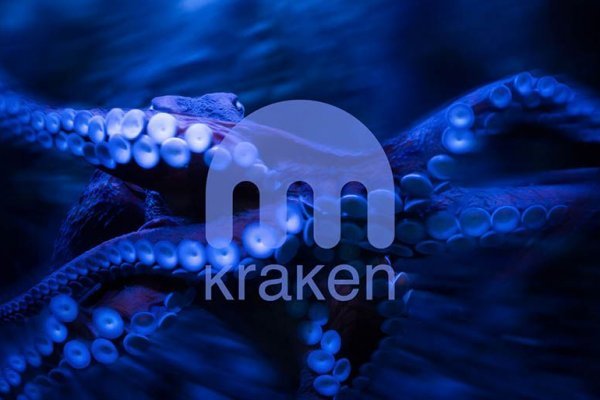 Kraken 18