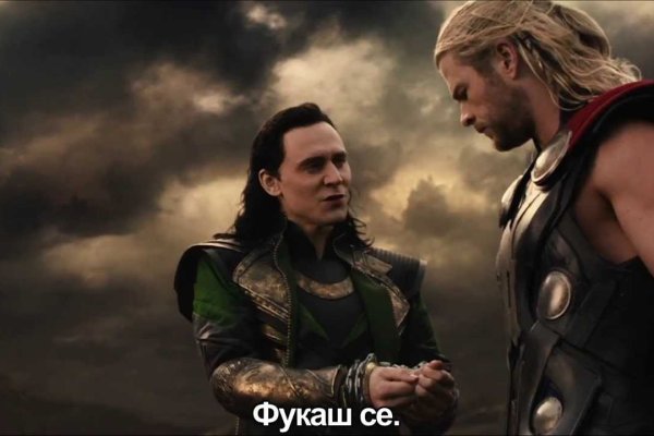Кракен 15 ссылка