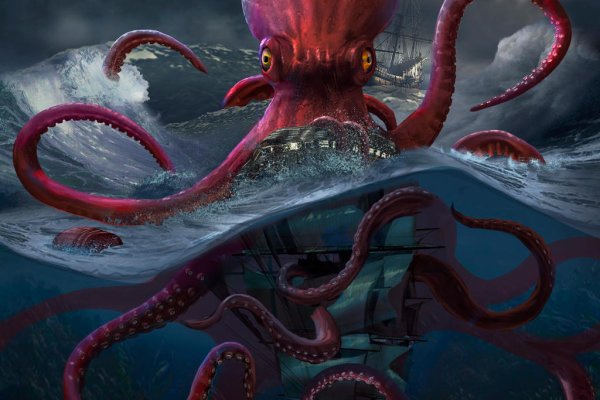 Kraken домен