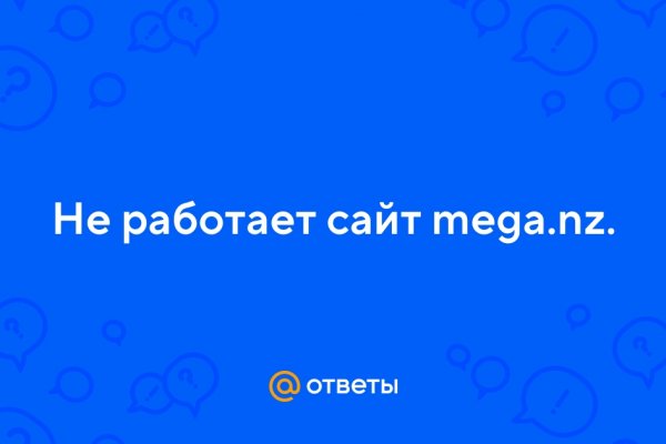 Kraken ссылка для тору