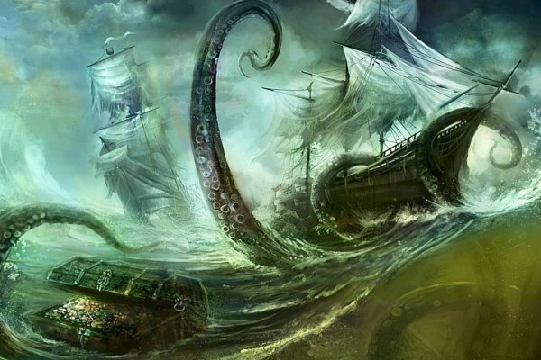 Kraken сайт зеркала