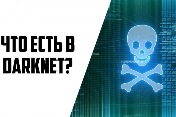 Kraken зеркало krakentor site