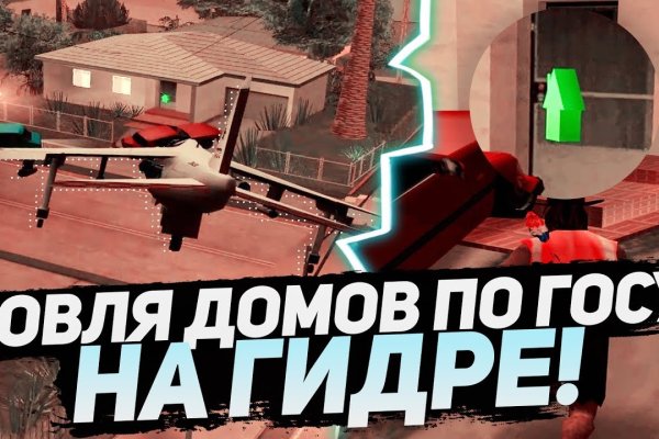Кракен кз